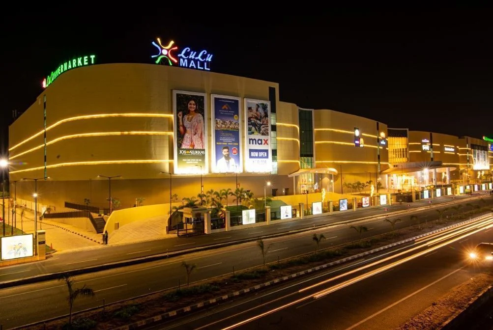 Lulu International Shopping Mall (Thiruvananthapuram)