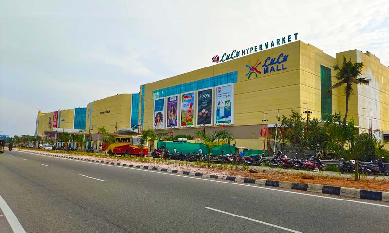 Lulu Mall (Kochi)