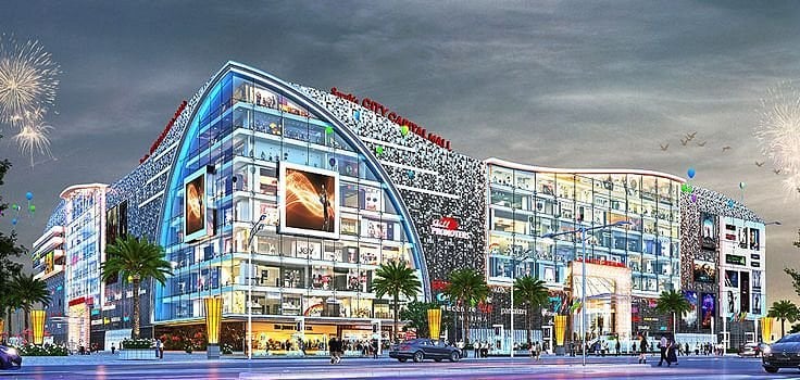 Sarath City Capital Mall (Hyderabad)