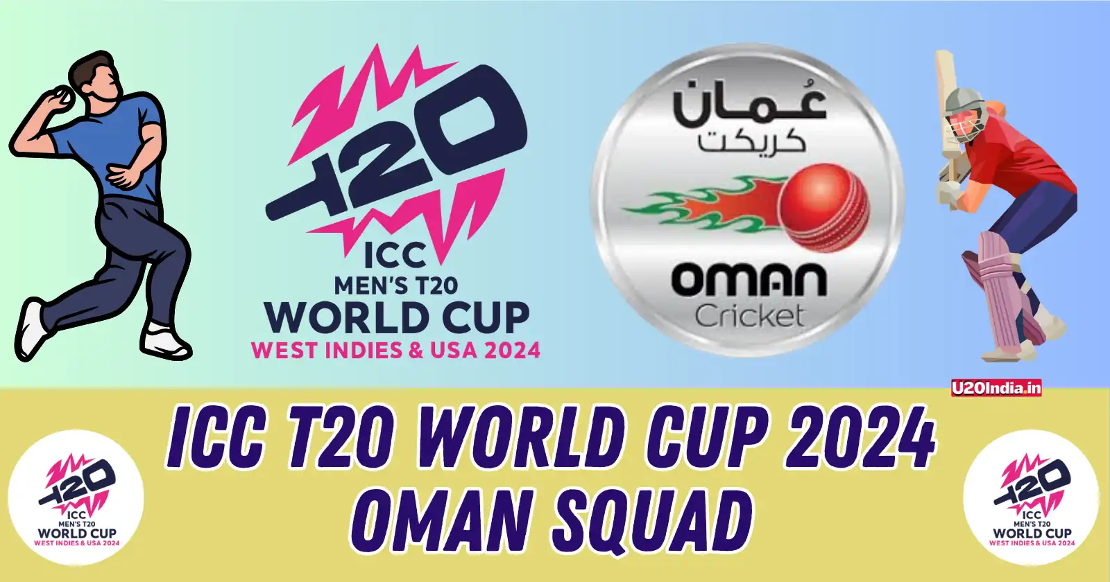 ICC T20 World Cup 2024 Oman Squad: Complete List of Players