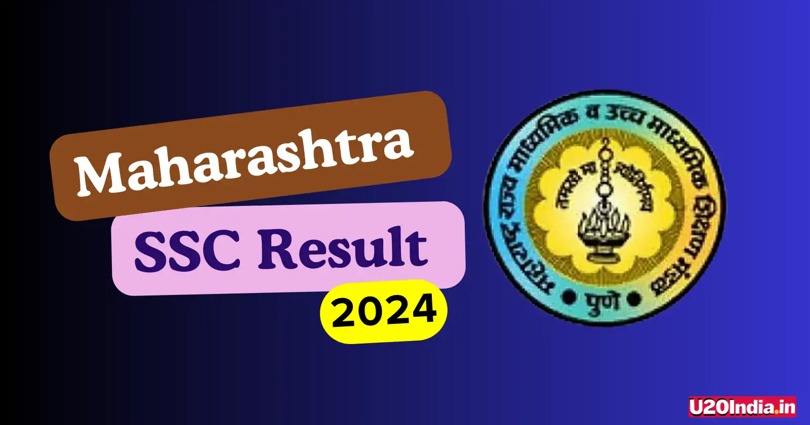 Maharashtra SSC Result 2024 will be out on 27th May at mahresult.nic.in, Check 10th Result 