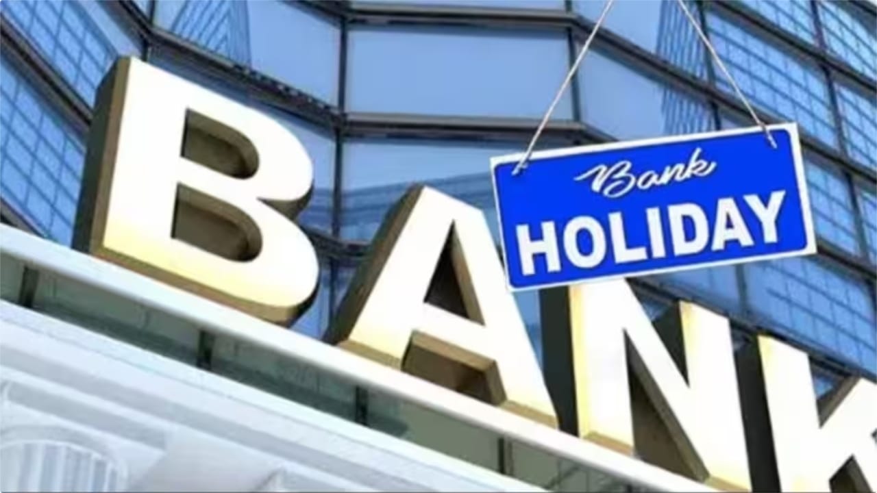Bank Holiday Alert: Banks to Remain Closed in Rajasthan on September 22 for Navratri Sthapana